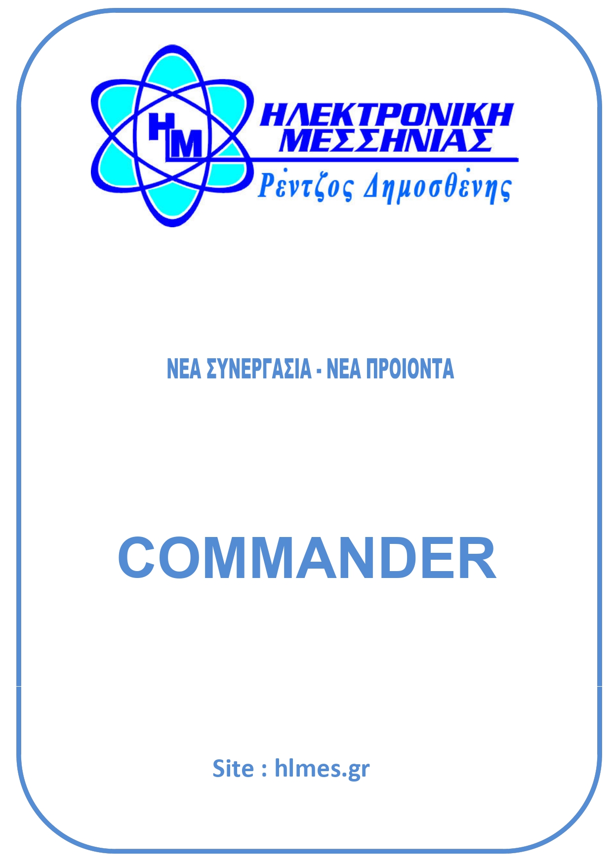COMMANDER